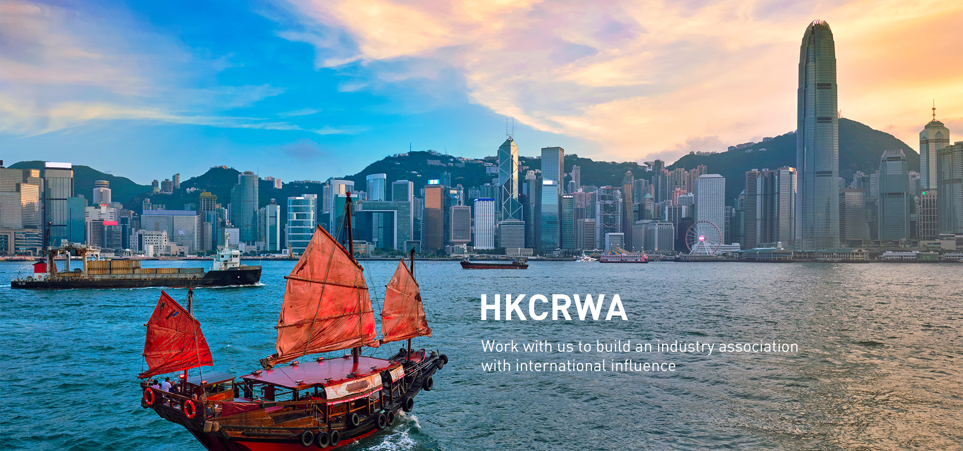Hong Kong skyline