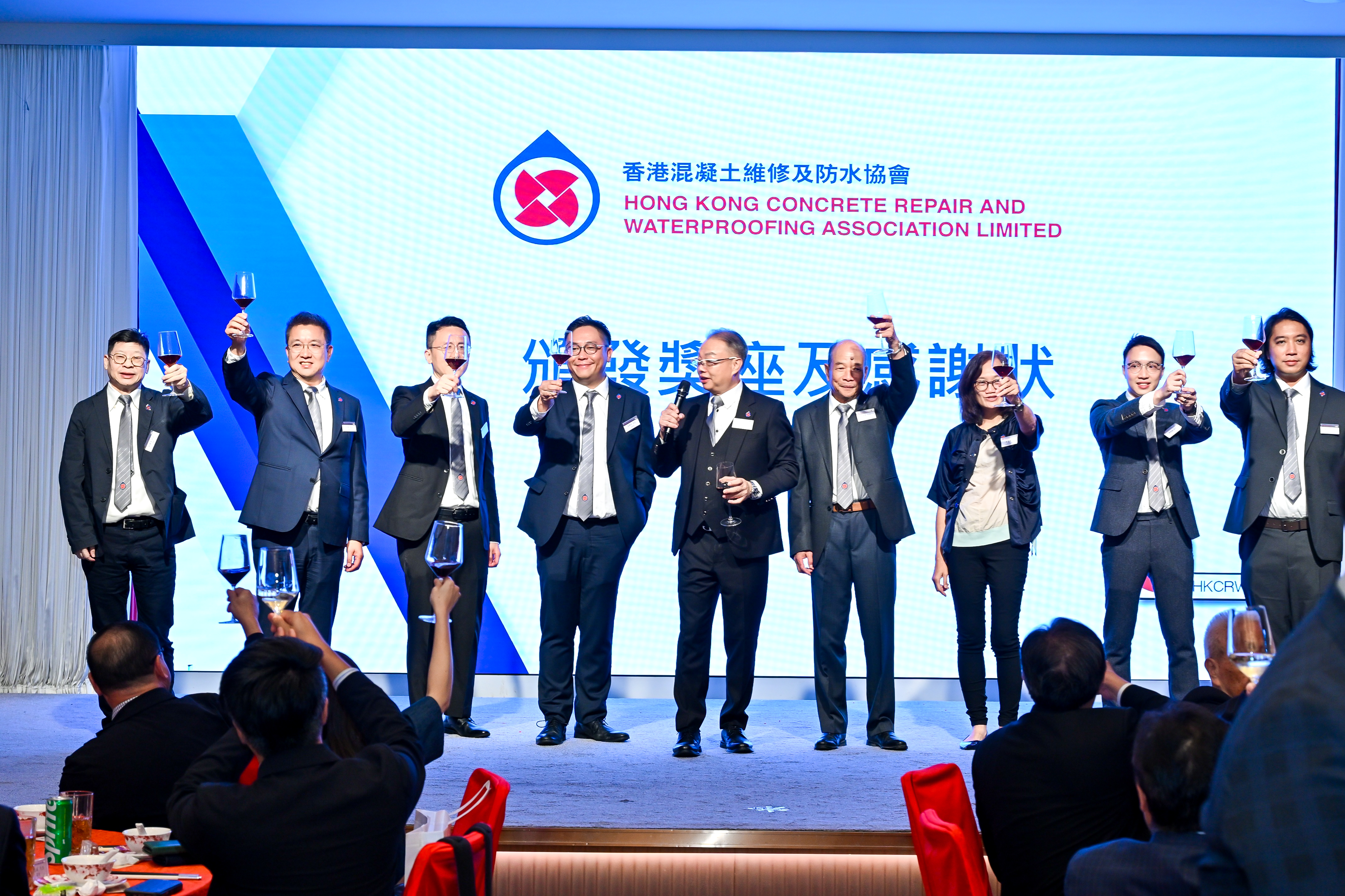 香港混凝土維修及防水協會 39 週年晚宴 — photo 4