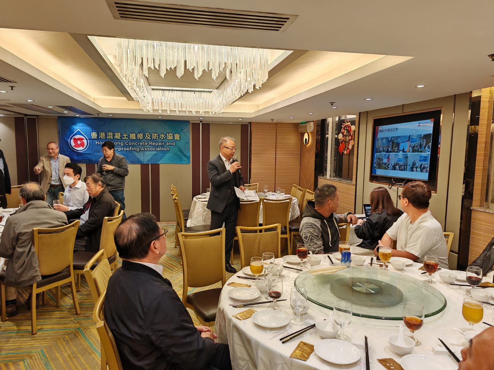香港混凝土維修及防水協會有限公司 2025 年成員週年大會 — photo 5
