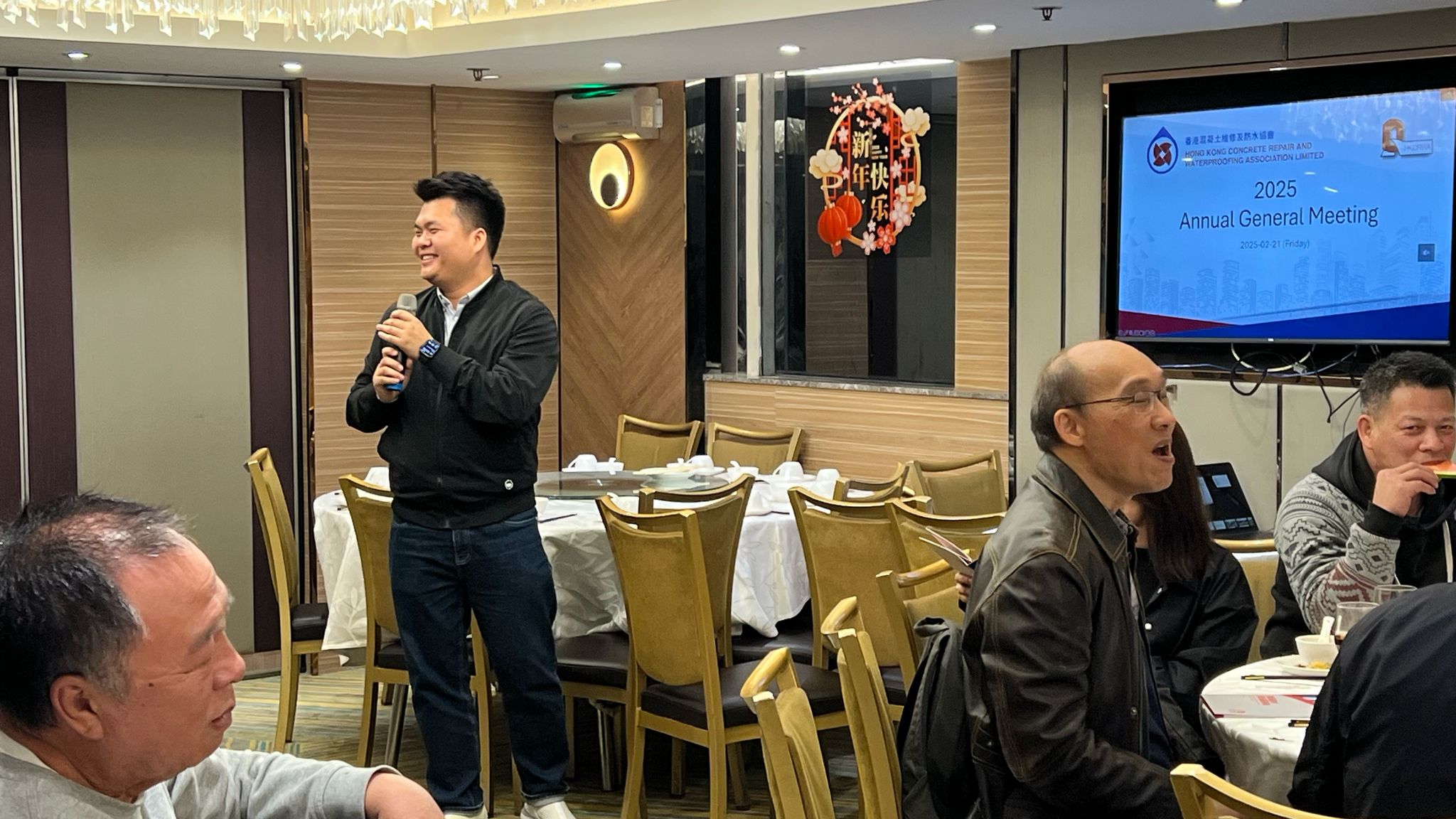 香港混凝土維修及防水協會有限公司 2025 年成員週年大會 — photo 8