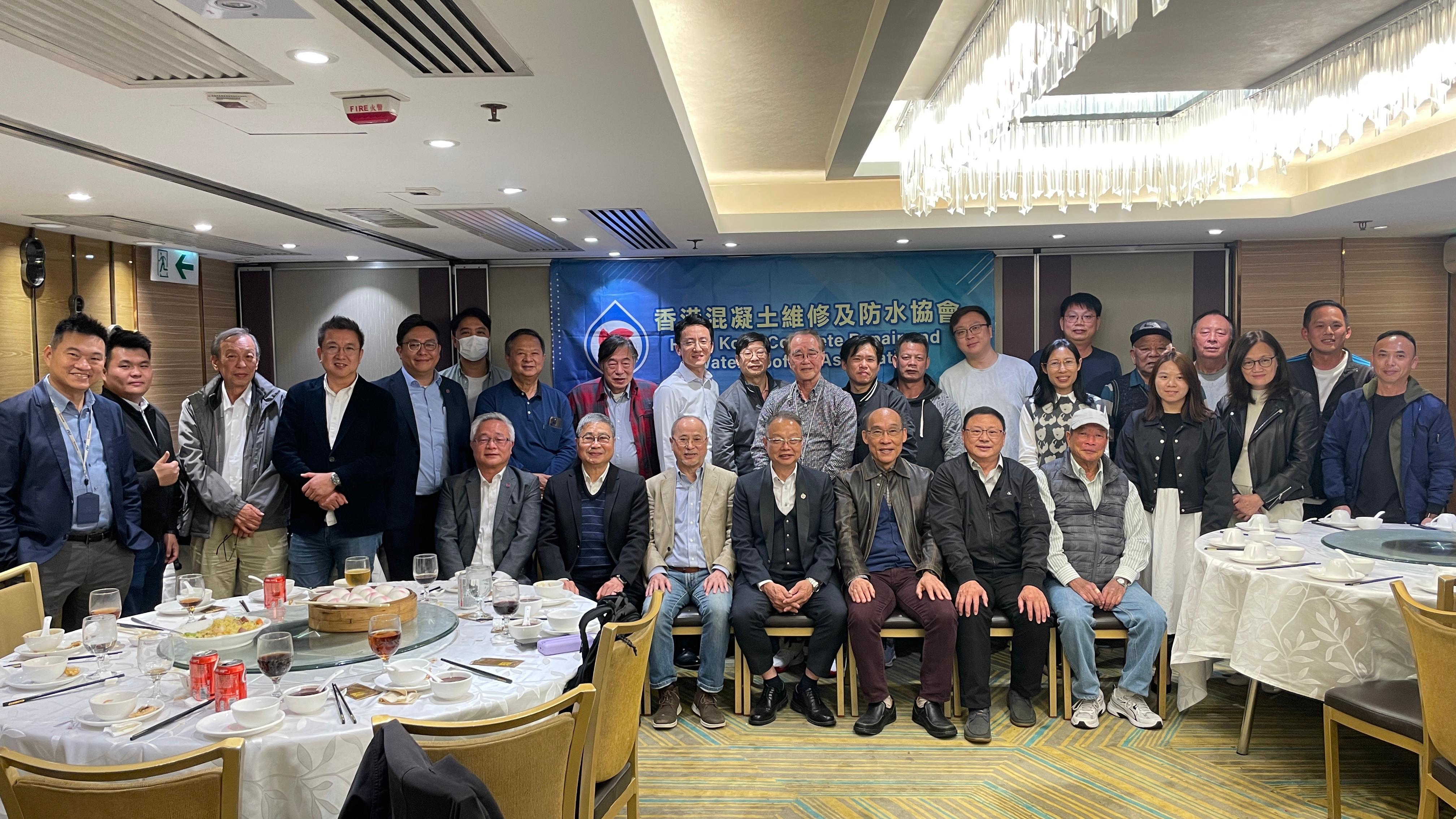 香港混凝土維修及防水協會有限公司 2025 年成員週年大會 — photo 2